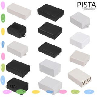 Pista กล่องโปรเจคอิเล็กทรอนิกส์ 14 รูปแบบ พลาสติก ABS DIY