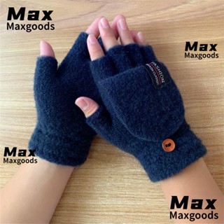 Maxg ถุงมือครึ่งนิ้ว ผ้าแคชเมียร์เทียม แบบถัก สําหรับผู้ชาย และผู้หญิง