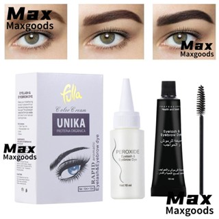 Maxg ครีมเขียนคิ้ว 3 สี ทนทานมาก กันน้ํา สําหรับแต่งหน้า