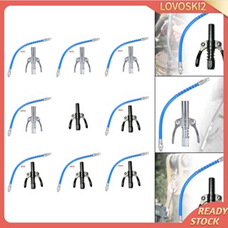 [Lovoski2] คัปเปลอร์มือจับคู่ คีมล็อค สําหรับเชื่อมต่อ Zerk Coupler Coupler