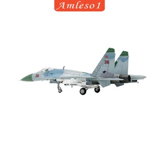 [Amleso1] โมเดลเครื่องบิน SU 27 สเกล 1/100 สําหรับตกแต่งห้องนั่งเล่น ตู้ทีวี