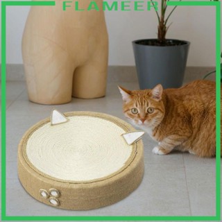 [Flameer] ของเล่นบอร์ดข่วนเล็บ สําหรับแมวในร่ม