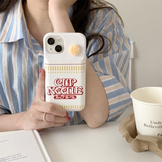 ใหม่ เคสโทรศัพท์มือถือ ลายฉลากก๋วยเตี๋ยว สร้างสรรค์ สําหรับ iP Phone 14 11 12 13 ProMax 5G
