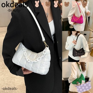 Okdeals กระเป๋าสะพายไหล่ สายโซ่ สําหรับผู้หญิง