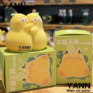 Yann1 ของแท้ ตุ๊กตาเรซิ่น แฮนด์เมด รูปการ์ตูนลูกแพร์ ไม่ทิ้งลูกแพร์ สําหรับตกแต่งบ้าน โต๊ะ ของขวัญเด็ก