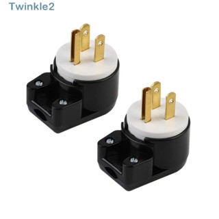 Twinkle ปลั๊ก Nema 5-15p AC เชื่อมต่อ AC 125v 15A PA ไนล่อน หมุนได้ 12 ทิศทาง ปรับได้ สีดํา 2 ชิ้น