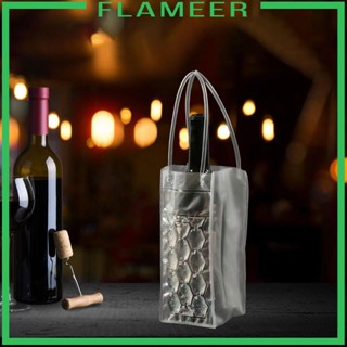 [Flameer] กระเป๋าเก็บความเย็น PVC อเนกประสงค์ น้ําหนักเบา กันรั่วซึม