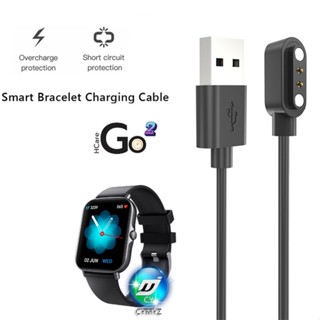 Hcare Go 2 อะแดปเตอร์สายชาร์จแม่เหล็ก USB ชาร์จเร็ว สําหรับสมาร์ทวอทช์ HCare Go 2