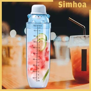 [SIMHOA] เครื่องปั่นผสมเครื่องดื่มค็อกเทล บาร์เทนเดอร์ มืออาชีพ อุปกรณ์เสริม สําหรับบ้าน บาร์ ของขวัญวันเกิด