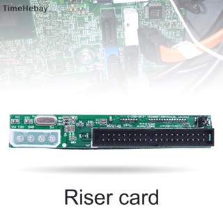 Timehebay ฮาร์ดไดรฟ์แปลง SATA เป็น 40-pin 39-pin IDE ความเร็วสูง ทนทาน สําหรับเดสก์ท็อป EN