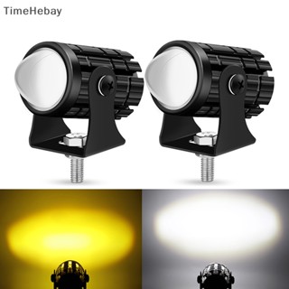 Timehebay ไฟโปรเจคเตอร์ LED เลนส์คู่ ขนาดเล็ก สําหรับรถจักรยานยนต์ ATV สกูตเตอร์