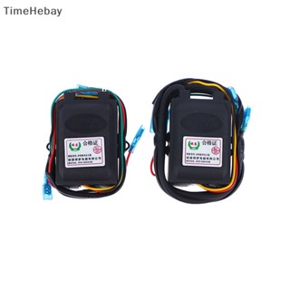 Timehebay อะไหล่เครื่องทําน้ําอุ่นแก๊สไฟฟ้า 1.5V สองสาย ควบคุมอุณหภูมิ