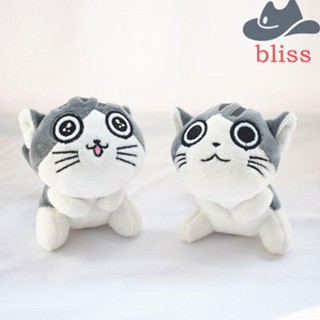 Bliss พวงกุญแจตุ๊กตาแมวน่ารัก ขนาด 10 ซม. สําหรับรถยนต์