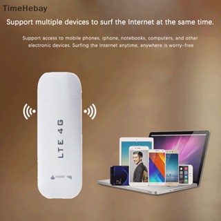 Timehebay อะแดปเตอร์ส่งสัญญาณ WiFi ไร้สาย 4G USB 100Mbps ปลั๊กได้ สําหรับบ้าน ออฟฟิศ