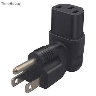 Timehebay ปลั๊กไฟมาตรฐาน US เป็น IEC320 C13AC Nema 5-15P EN