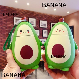 Banana1 ขวดน้ําผลไม้ อะโวคาโด สองชั้น กันรั่ว 280 มล.