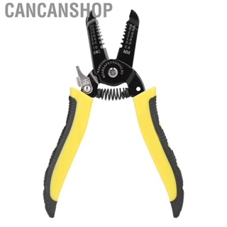 Cancanshop Wire Stripper  Meticulous Work Versatile Stripping Plier Wide Range Of Applicable Wires for 0.6‑2.6mm Diameter