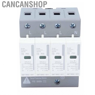 Cancanshop Surge Protective Devices  2 Level Protector Arrester Device Wide Rail 80KA 220V/380V for Home Electrical Appliances