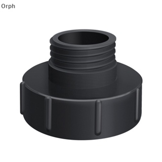 Orph IBC อะแดปเตอร์วาล์วเชื่อมต่อ S100xS60 เป็น Dn100 ลด S60 IBC