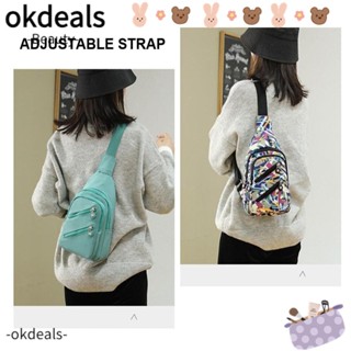 Okdeals กระเป๋าคาดอก ผ้าไนล่อน สีพื้น น้ําหนักเบา สําหรับเดินทาง