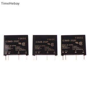 Timehebay โมดูลรีเลย์ตัวต้านทานโซลิดสเตท 5V 12V 24V DC-AC G3MB-202P-5VDC PCB SSR AC 240V 2A 1 ชิ้น EN