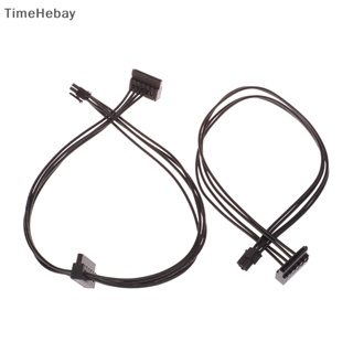 Timehebay สายเคเบิลพาวเวอร์ซัพพลาย 35 45 65 ซม. Mini 4 Pin เป็น SATA สําหรับ Lenovo Main Board Interface SATA SSD HDD Cable EN 1 ชิ้น