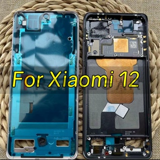 กรอบหน้าจอ LCD แบบเปลี่ยน สําหรับ Xiaomi 12 2201123G 2201123C