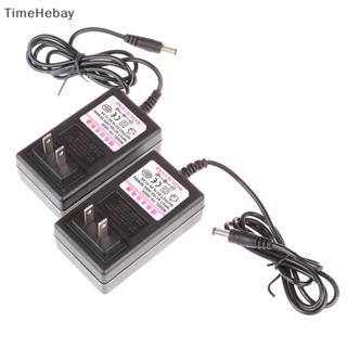 Timehebay อะแดปเตอร์พาวเวอร์ซัพพลาย 16.8V 2A AC DC สําหรับปืนนวดฟิตเนส EN