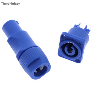 Timehebay แผงปลั๊กเชื่อมต่อเสียง 3P Type A NAC3FCA+NAC3MPA-1 2 ชิ้น ต่อชุด EN