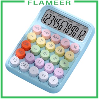 [Flameer] เครื่องคิดเลขตั้งโต๊ะ แบบมือถือ สําหรับบ้าน ออฟฟิศ