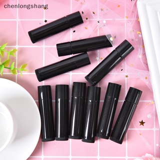 Chenlongshang หลอดเปล่า สําหรับใส่ลิปบาล์ม เครื่องสําอาง 5 กรัม 7 สี 10 ชิ้น EN