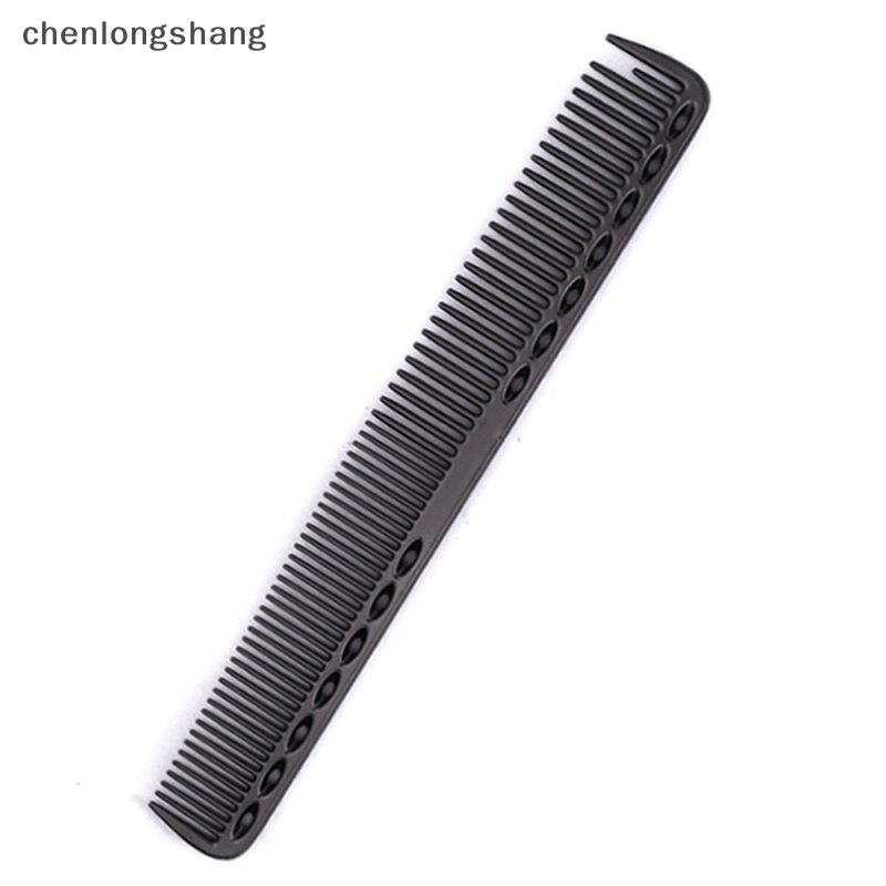 Chenlongshang Aluminium Metal Hair Hairdressing & Barbers Salon Combs Anti-Static EN ราคา ถูกที่สุด ดีลบีเคเค แกลเลอรีภาพที่ 8