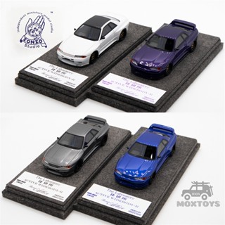 โมเดลรถยนต์ 1:64 Garage Active Widebody-R GTR R32 แบบเรซิ่น