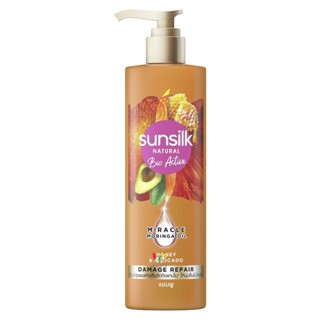 Sunsilk ซันซิล เนเชอรัล แชมพู ไบโอ แอคทีฟ ฮันนี่ แอนด์ อะโวคาโด แดเมจ รีแพร์ 380 มล. ผมแห้งเสีย