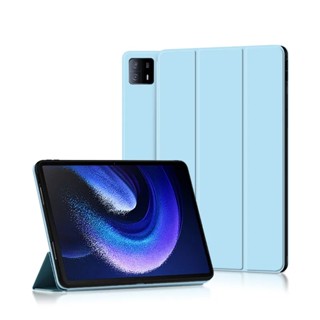 เคสซิลิโคน หนัง PU แบบนิ่ม ตั้งหลับอัตโนมัติ สําหรับ Xiaomi Pad 6 Max 14 นิ้ว 2023