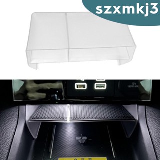 [Szxmkj3] กล่องเก็บคอนโซล
