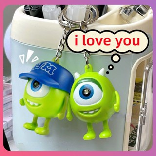 Creative Big-eyed Boy พวงกุญแจ Luminous Sounding Monster Say I Love You หมวกการ์ตูนสามตา Monster Alien จี้กระเป๋าสำหรับของขวัญตกแต่งถุง [COD]