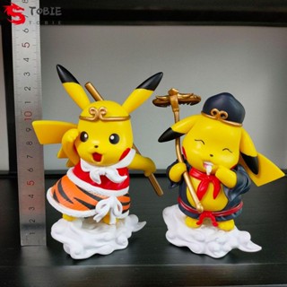 Tobie ตุ๊กตาฟิกเกอร์ Pikachu Pikachu Pikachu ของเล่นสําหรับเด็ก