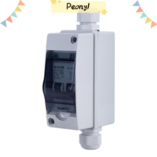 Pdony กล่องสวิตช์เบรกเกอร์วงจรไฟฟ้า Abs AC90-400V พลาสติกใส ขนาดเล็ก กันน้ํา ทนทาน สําหรับช่างไฟฟ้า