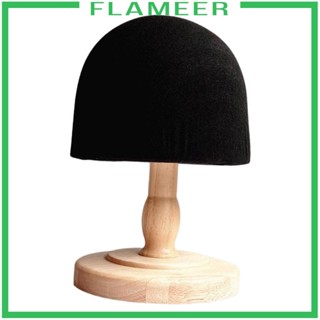 [Flameer] ชั้นวางหมวก อเนกประสงค์ สําหรับร้านเสริมสวย