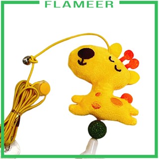 [Flameer] ของเล่นกระดิ่งแขวนประตู สําหรับแมว