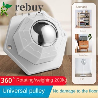 ซื้อรอกทั่วไป มีกาวในตัว 360 องศา 4 ชิ้น° ล้อเลื่อนเฟอร์นิเจอร์ ขนาดเล็ก หมุนได้