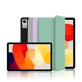 เคสซิลิโคนนิ่ม หนัง PU กันกระแทก สําหรับ Xiaomi Redmi Pad SE 11 นิ้ว 2023 Xiaomi Redmi Pad SE 11 นิ้ว