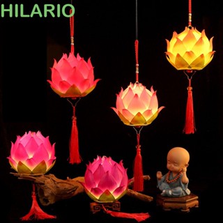 Hilario โคมไฟ LED รูปดอกบัว ลอยน้ํา กันน้ํา สไตล์เรโทร สําหรับตกแต่งบ้าน DIY