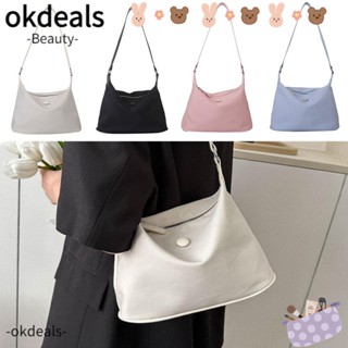 Okdeals กระเป๋าสะพายไหล่ กระเป๋าถือ ทรงโท้ท ลําลอง จุของได้เยอะ สีพื้น สําหรับสตรี