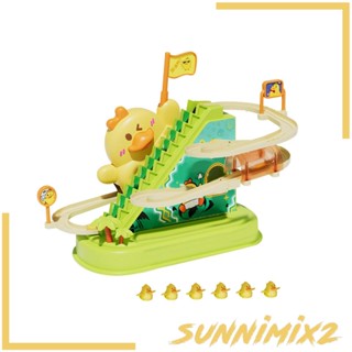 [Sunnimix2] ชุดของเล่นเป็ดไฟฟ้า ทนทาน ประกอบง่าย สําหรับเด็กผู้ชาย ผู้หญิง