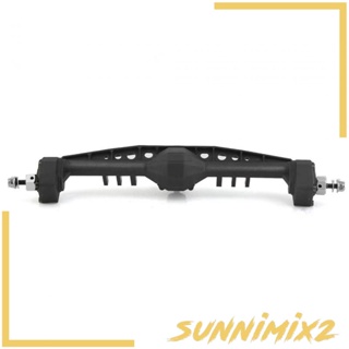 [Sunnimix2] ชุดเพลาสะพานหน้า หลัง 1/10 อุปกรณ์เสริม สําหรับอัพเกรดรถบังคับ Axial 1/10