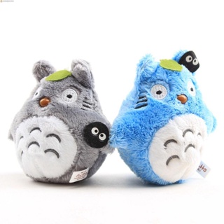 Humberto ตุ๊กตา Totoro น่ารัก ขนาดเล็ก สีเทา และสีฟ้า ของขวัญวันเกิด วันหยุด กระเป๋า ตุ๊กตายัดไส้ ของเล่น ตุ๊กตายัดไส้ ตุ๊กตาโตโตโร่