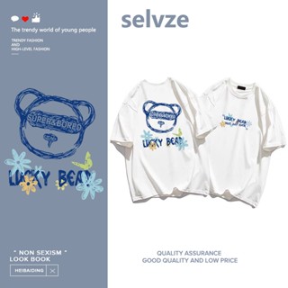 Selvze (พร้อมส่งจากกรุงเทพ มาใน 3 วัน) ตัวอักษรหมีน้อยสวยพิมพ์เสื้อยืดแขนสั้น T0525