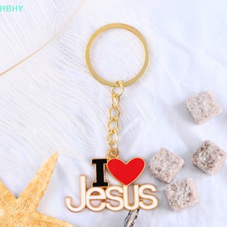 พวงกุญแจรถยนต์ รูปพระเยซู I Love Jesus จํานวน 1 ชิ้น